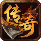浴血传说 v1.0.6455 安卓版