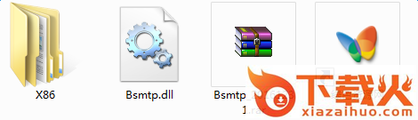 Bsmtpdll文件