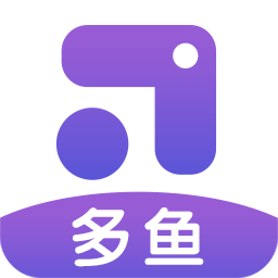 多鱼app下载 v3.4.2 安卓版 多鱼app下载 v3.4.2 安卓版