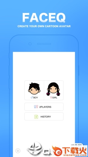 MYOTee脸萌软件截图1