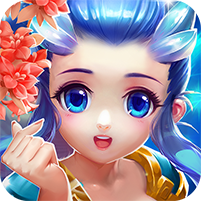 仙灵外传送千元充值九游版 v1.0.0 最新版 仙灵外传送千元充值九游版 v1.0.0 最新版