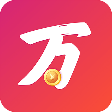 万万转app v1.0.1 赚钱版