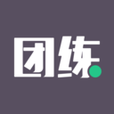 团练app下载-团练v1.6.7 安卓版