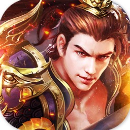 暗黑三国果盘版 v1.1.0 安卓版 暗黑三国果盘版 v1.1.0 安卓版