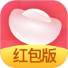 好运红包版 v1.2.3 官方最新版