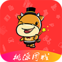 桃源同城软件下载-桃源同城appv4.2.0 安卓版