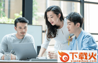 学而思网校APP官方版截图3