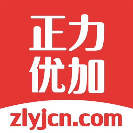 正力优材app下载-正力优材v1.2.849 安卓版