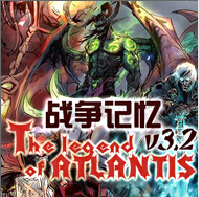 战争记忆v4.0b2AI_魔兽对抗地图 附游戏攻略 战争记忆v4.0b2AI_魔兽对抗地图 附游戏攻略