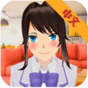 会说话的女朋友中文版 v1.2.0 安卓版 会说话的女朋友中文版 v1.2.0 安卓版