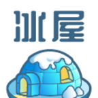 Icehome冰屋APP下载-Icehome冰屋v0.0.29 安卓版