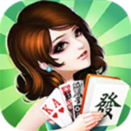 牌缘游戏大厅 v0.56 安卓版