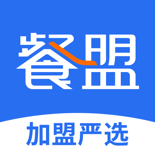 餐盟严选安卓版下载-餐盟严选app(餐饮加盟)v2.3.0 最新版