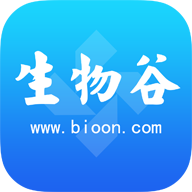 生物谷app下载 v6.2.1 安卓客户端