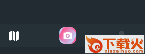 小园丁app截图3