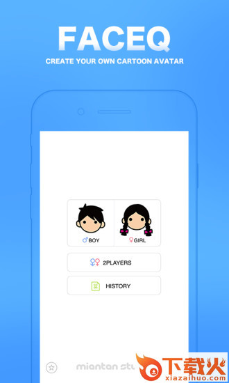 faceQ软件下载-MYOTee脸萌截图2