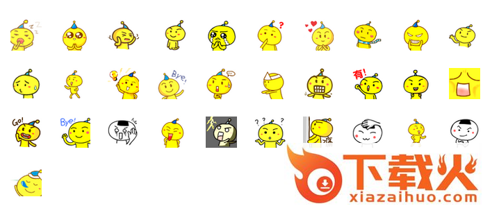 菠萝包调皮qq表情大全 截图1