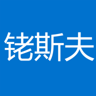 铑斯夫三元催化报价软件下载-铑斯夫三元催化报价软件appv1.3.6 最新版