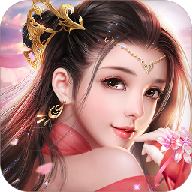 落仙凡尘手游下载-落仙凡尘v2.8.0 安卓版