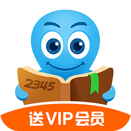 苹果版2345阅读王app免费下载-2345阅读王ios手机版下载v2.3 iphone越狱版