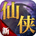 仙侠蜀汉传手游下载-仙侠蜀汉传v1.001 安卓版