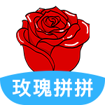 玫瑰拼拼app下载-玫瑰拼拼v1.3.0 最新版