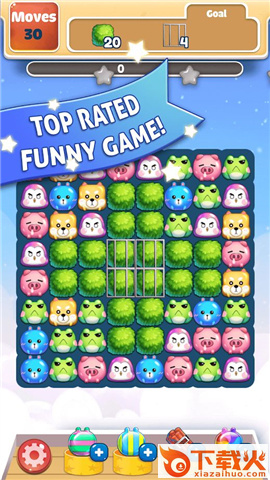 Rescue Pet(玩具爆破宠物救援游戏)截图1
