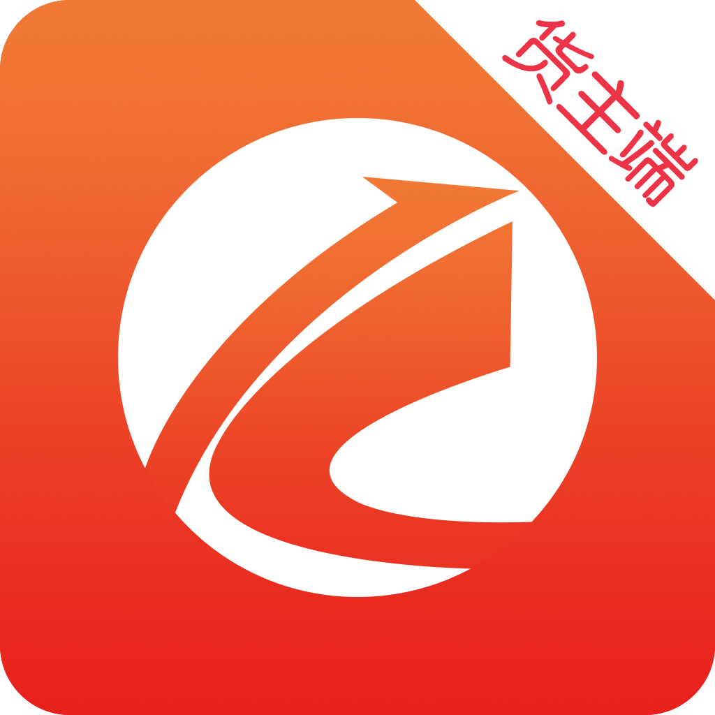 货拉多货主端app下载-货拉多货主端v1.0.5 安卓版