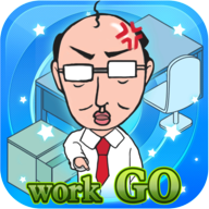 我的办公室生活 v1.0 安卓版 我的办公室生活 v1.0 安卓版