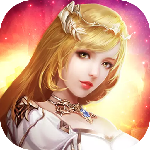暗黑封魔录 v1.2.0 安卓版 暗黑封魔录 v1.2.0 安卓版
