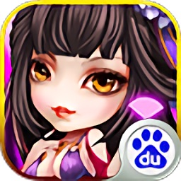 决策三国iphone版 v1.6.0 苹果手机版 