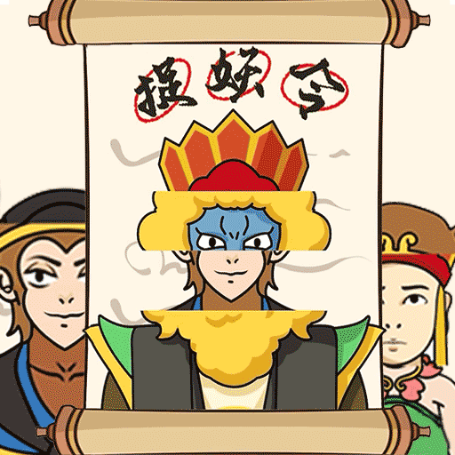 对面谁是这张卡 v1.0 中文版 对面谁是这张卡 v1.0 中文版