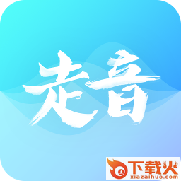 软件图标
