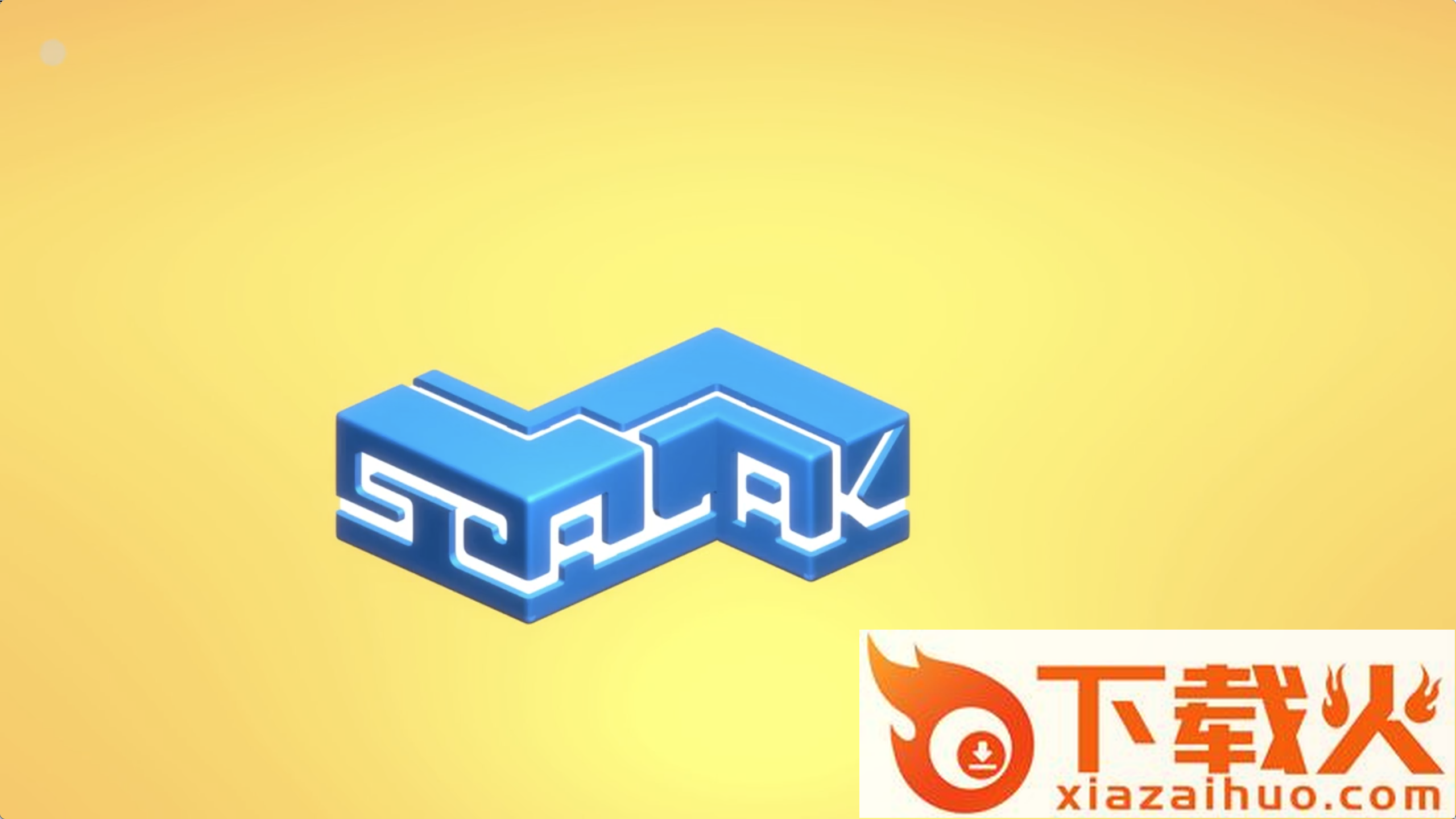 Scalak安卓版截图1