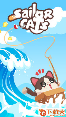 水手猫咪截图2