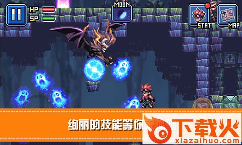 骑士X地下城大冒险截图2