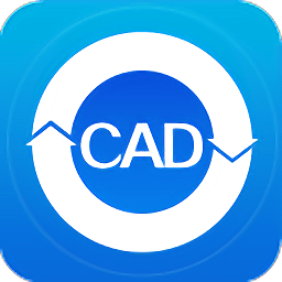 风云CAD转换器软件 v2021.113.1700.22 官方版 