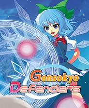 幻想乡守护者七项修改器 v1.0 免费版 幻想乡守护者七项修改器 v1.0 免费版