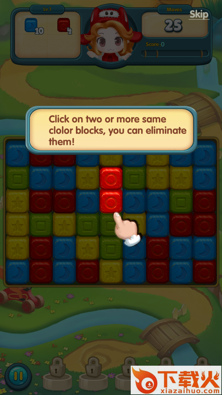Pop Star: Cube Crush(星光大爆手游)截图1