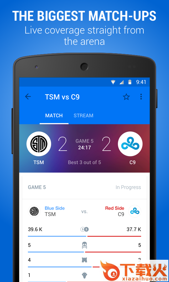 电竞资讯eSports下载截图1