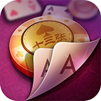 决胜娱家十三张辅助作弊器下载 v1.0 免费版