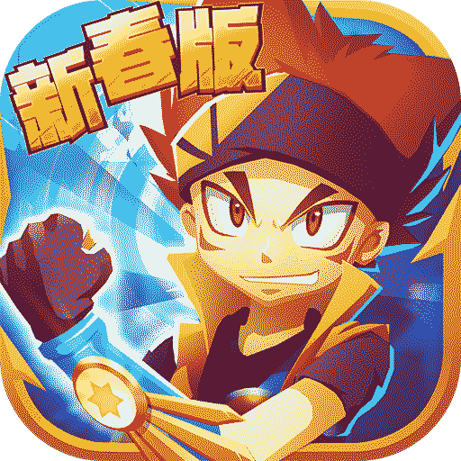 魔晶猎人2正义之战手游下载 v1.0.5 安卓版 魔晶猎人2正义之战手游下载 v1.0.5 安卓版