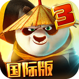 功夫熊猫3游戏苹果版-功夫熊猫3手游ios版(暂未上线)v1.0.32 iphone官网版