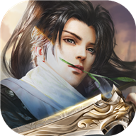 剑神逍遥录 v1.0.0 安卓版