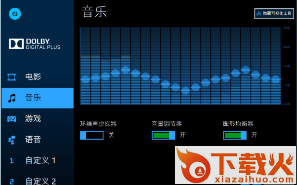 dolby digital plus下载win10