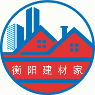 建材家app v1.2.0 安卓版