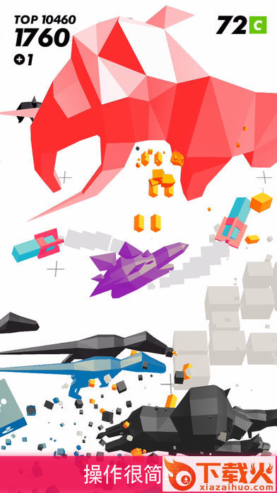 TIME LOCKER安卓版汉化版下载截图1