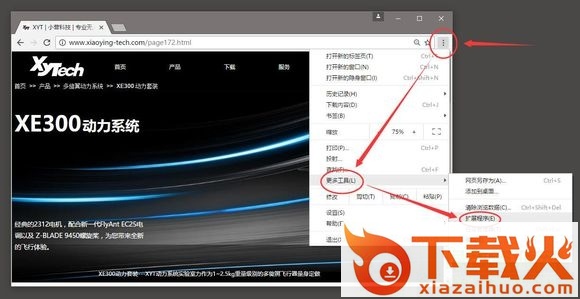 f3 cleanflight 下载