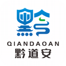 黔道安app下载苹果版-黔道安ios下载v1.5.0 iphone版