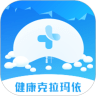 健康克拉玛依app v3.8.8 最新版 健康克拉玛依app v3.8.8 最新版
